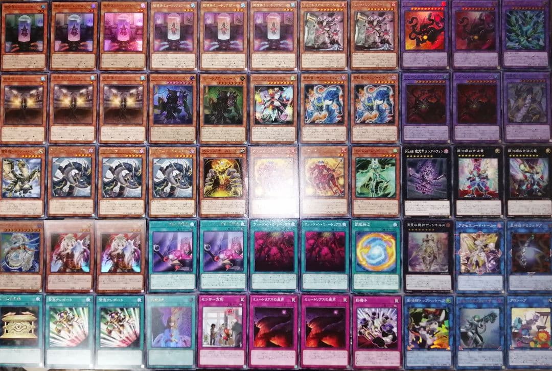 遊戯王デッキ　ミュートリア×サンダーデッキ　ガチ構築