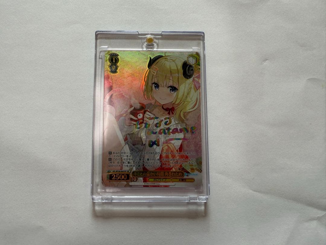 美品 ヴァイスシュヴァルツ ホロライブ 角巻わため SSP カードゲーム