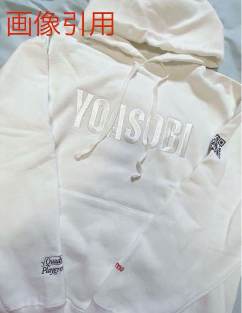【限定】YOASOBI 特別パーカー　大正浪漫