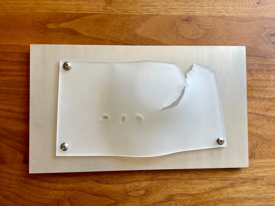 【山科昌子】現代アートガラス作家　壁掛け