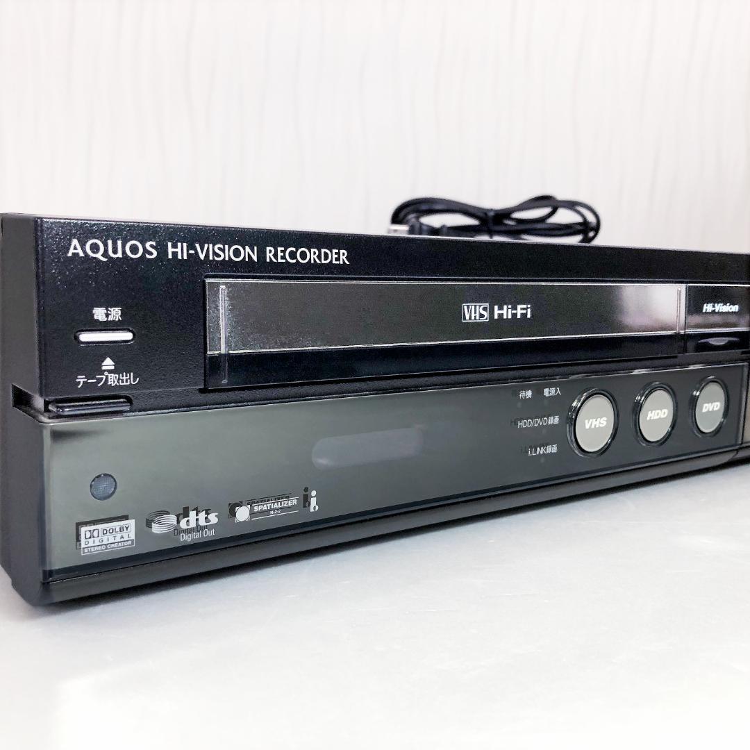 【動作良好】シャープ AQUOS HDD内蔵 VHS DVD 一体型レコーダー