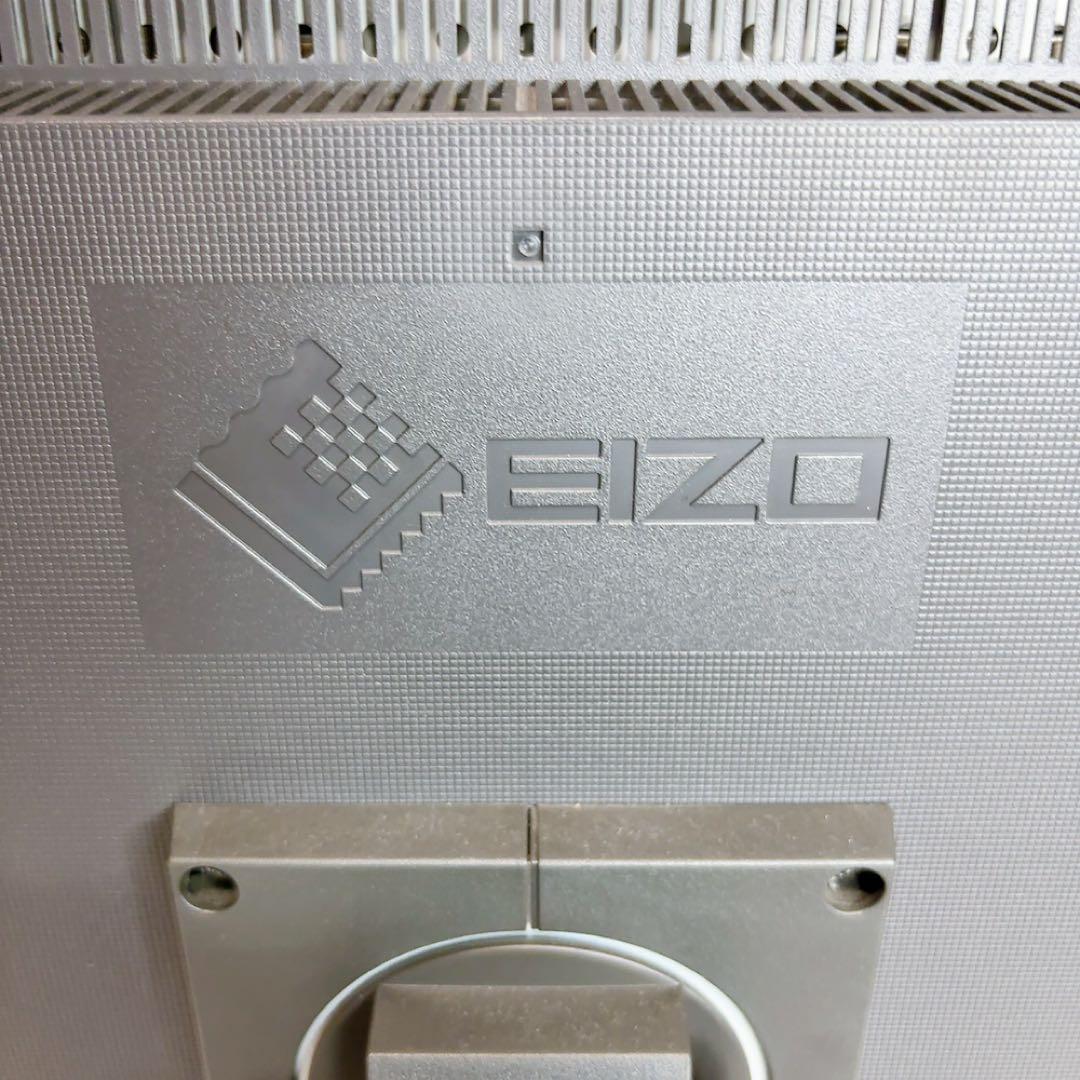 【極美品】EIZO FlexScan SX2462W