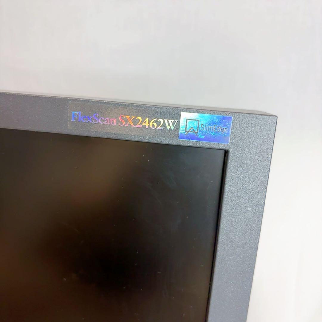 【極美品】EIZO FlexScan SX2462W
