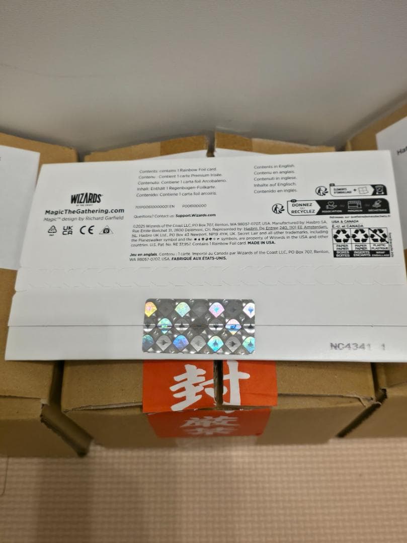 【MTG】 初音ミク 日本語 英語版 Foil Non-Foil春夏秋冬コンプ