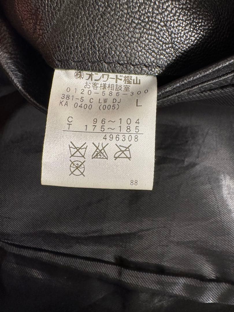 カルバンクライン　  レザージャケット