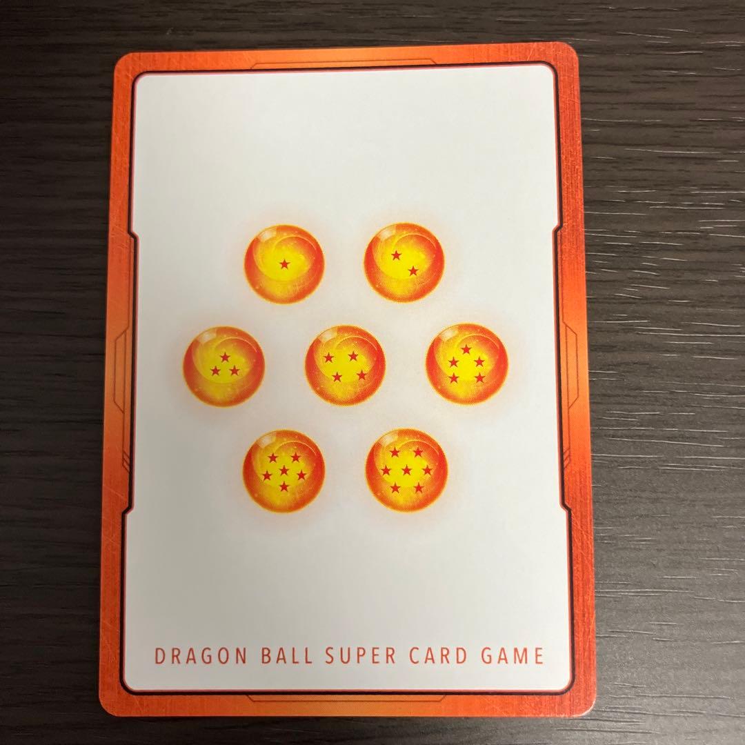 MANGA BOOSTER 金エナジーマーカー15巻　孫悟空　E-50