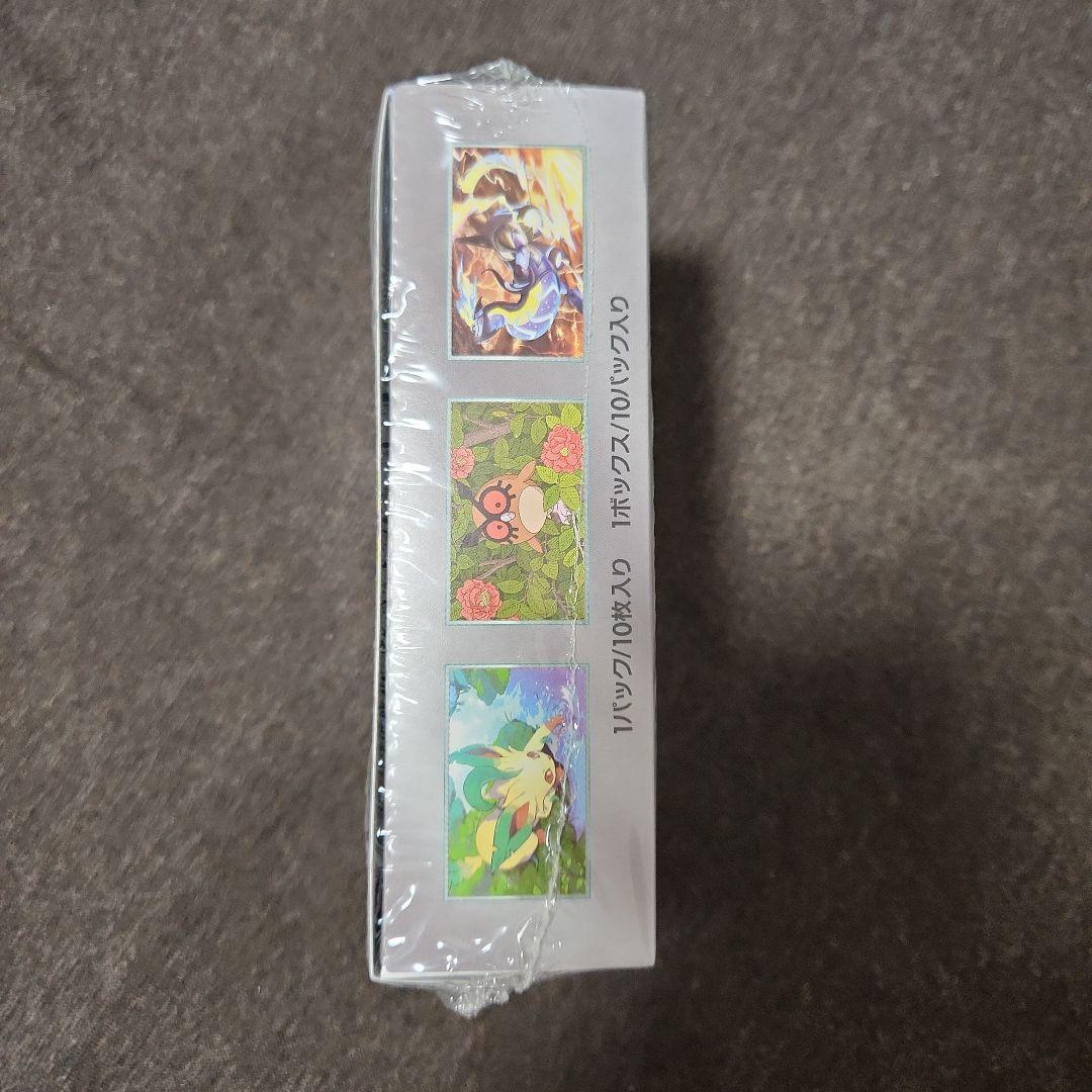 【即日発送】ポケカ　シュリンク付き　テラスタルフェスex　新品未開封　1BOX