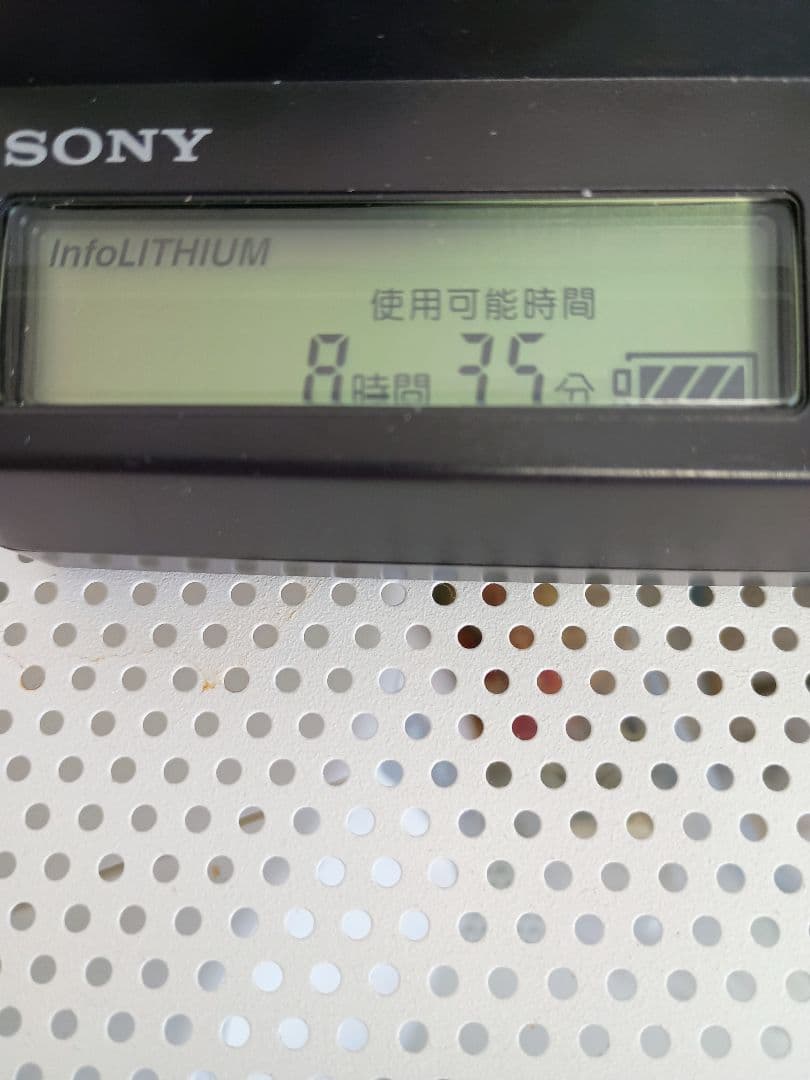 ソニー8ミリハンディカム インフォリチウムバッテリー用充電器　AC-V700