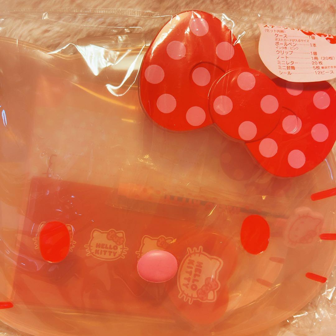 希少レア　ハローキティ　ケース入り　文具セット　レターセット　2008 サンリオ