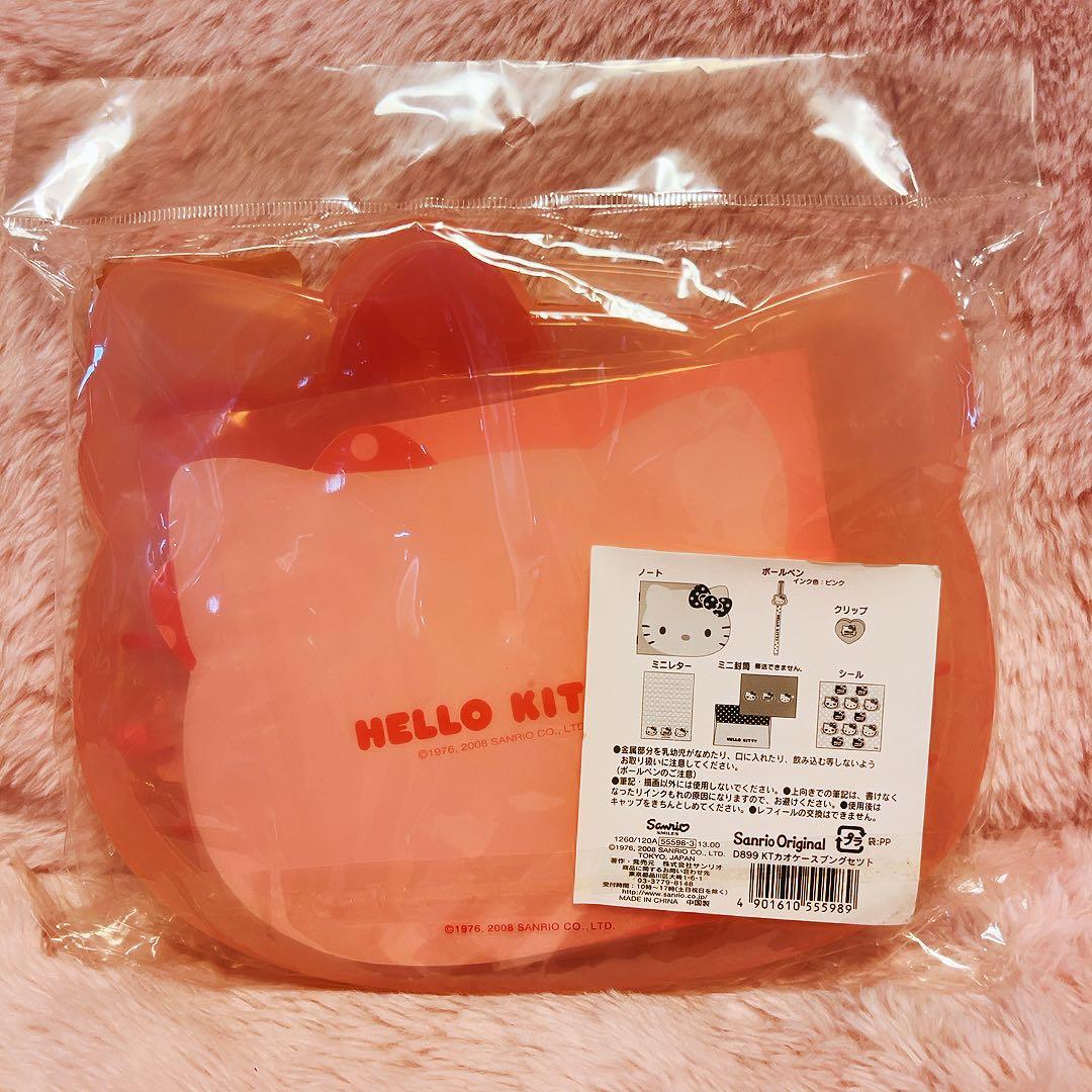 希少レア　ハローキティ　ケース入り　文具セット　レターセット　2008 サンリオ