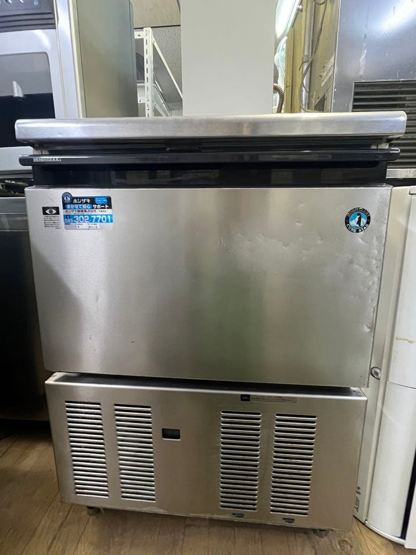 製水機　2011年製　45kg/1日