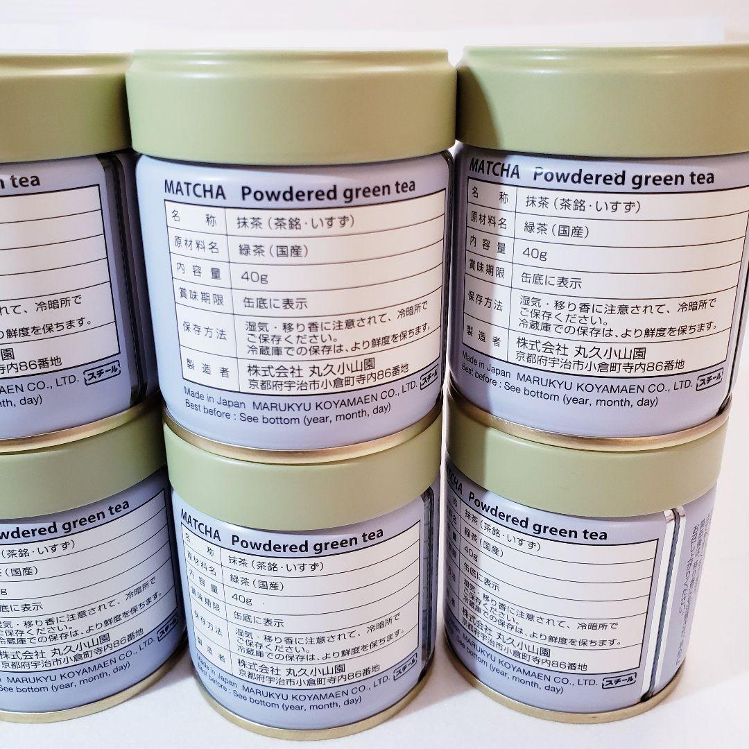 ★丸久小山園 ★　五十鈴 抹茶 40g 10缶