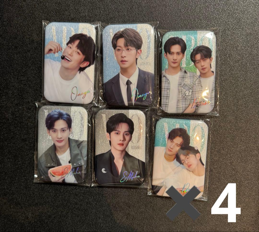 とモスけ※値下げ交渉◎プロフ有 専用