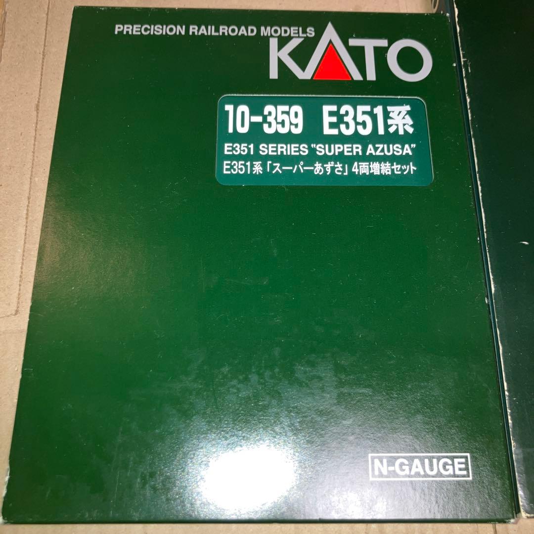 KATO 10−358.359 E351系　ス−パ−あずさ　基本、増結セット