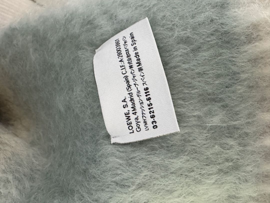 LOEWE マフラー　マルチカラー