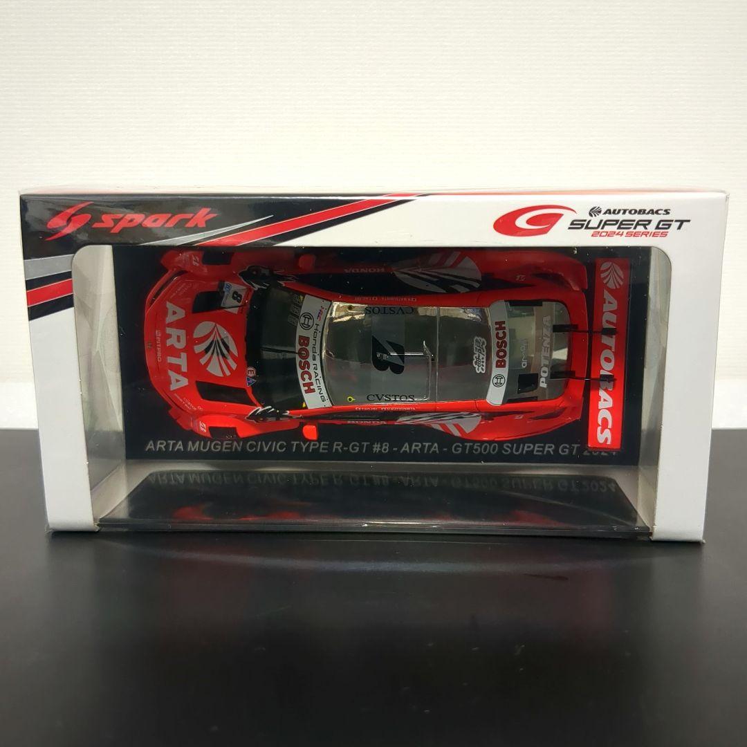 8号車 ARTA 無限 CIVIC TYPE R-GT SUPERGT 2024