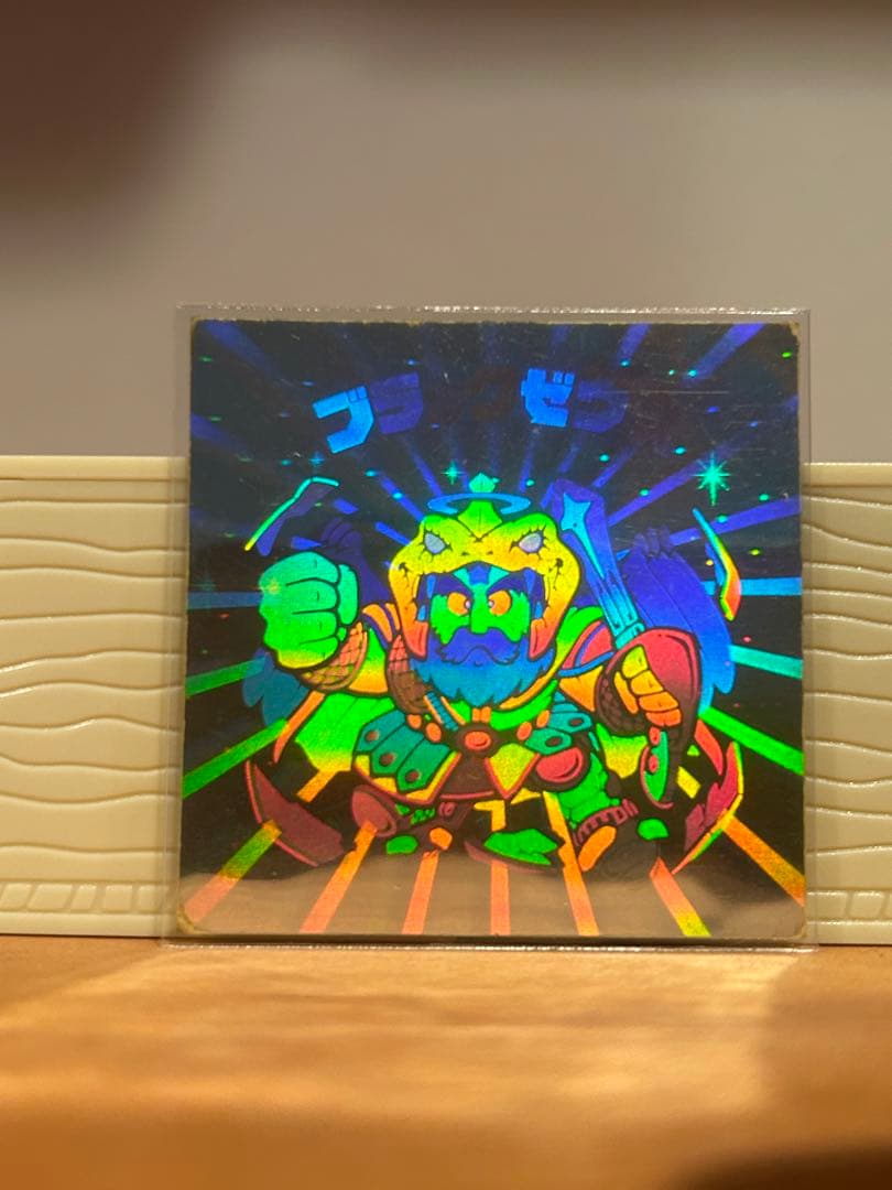 N*D様 ビックリマン　ブラックゼウス　『美品』