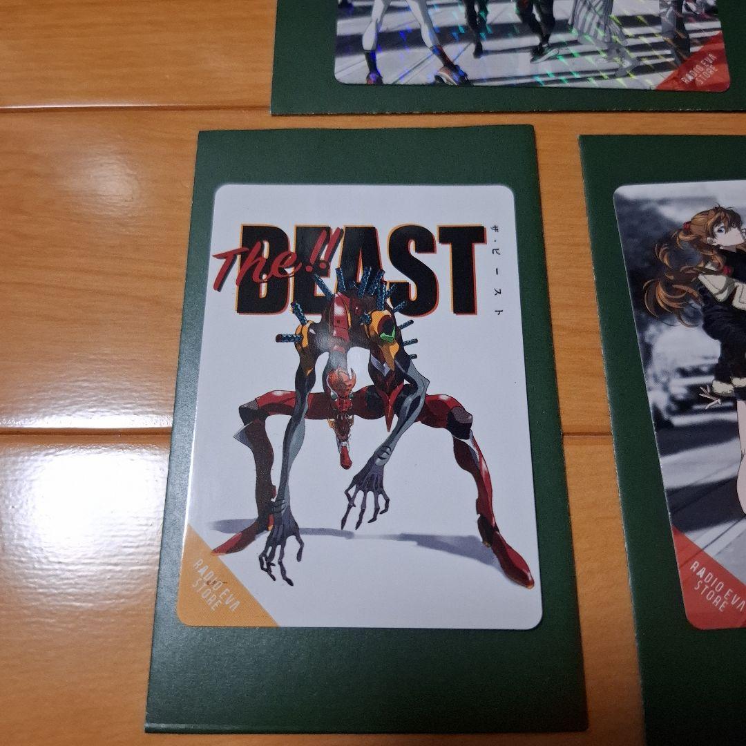 RADIO EVA STORE 3rdアニバ トレーディングカード シークレット