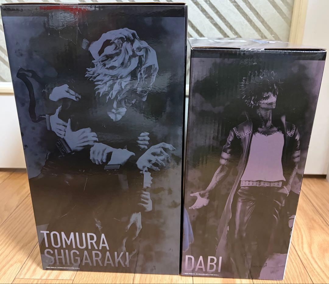 僕のヴィランアカデミア　死柄木弔　賞荼毘