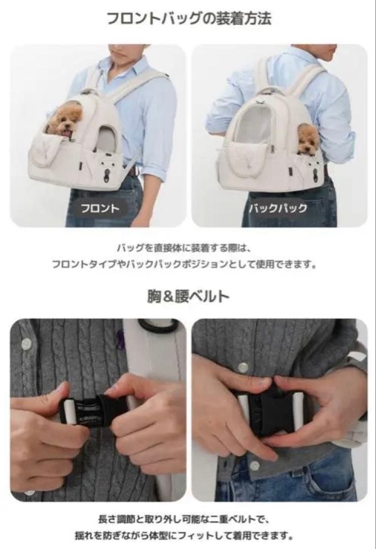 1/31までの出品/SSOOOK 両窓フロントバッグ BLACK Mサイズ