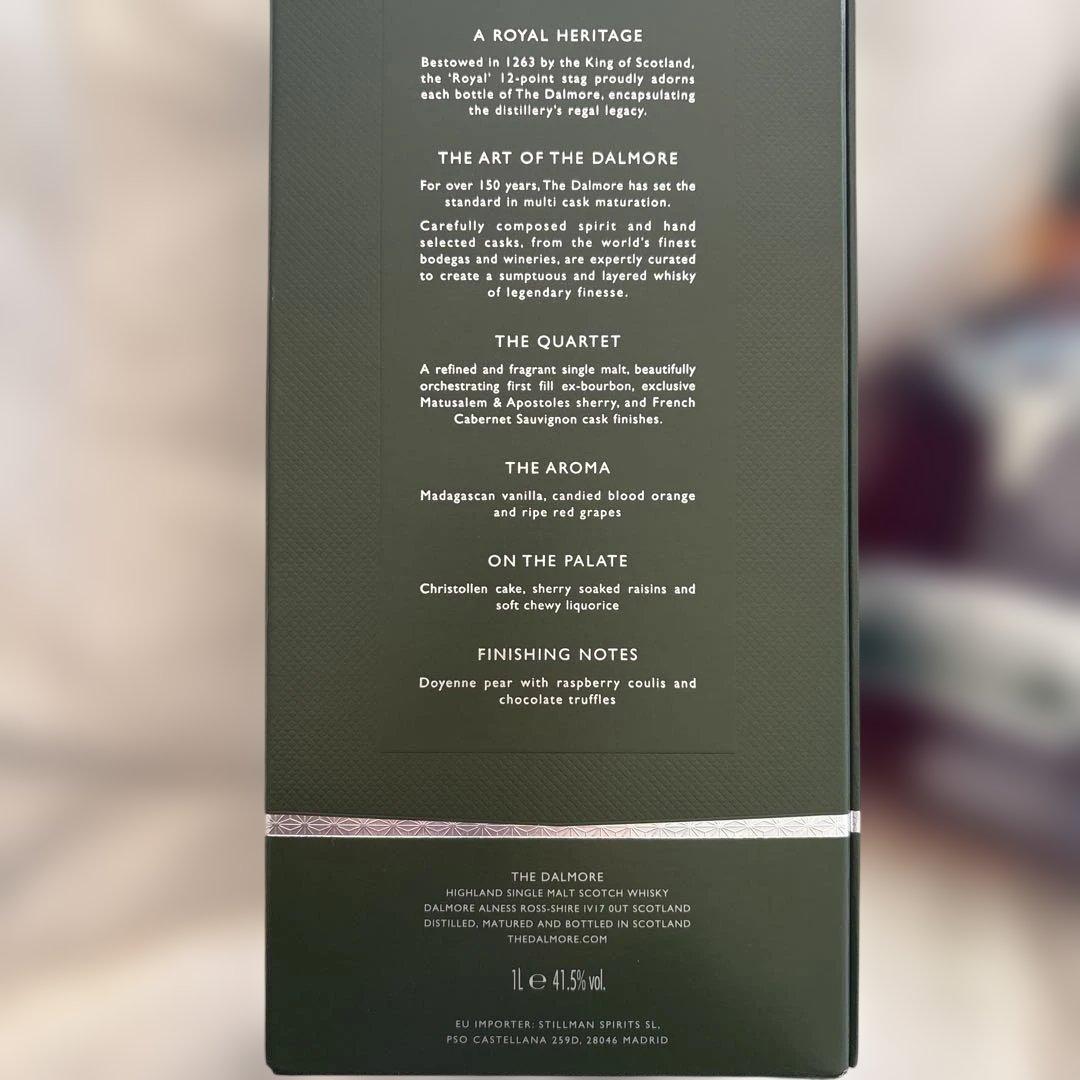DALMORE THEQUARTET ダルモアカルテット