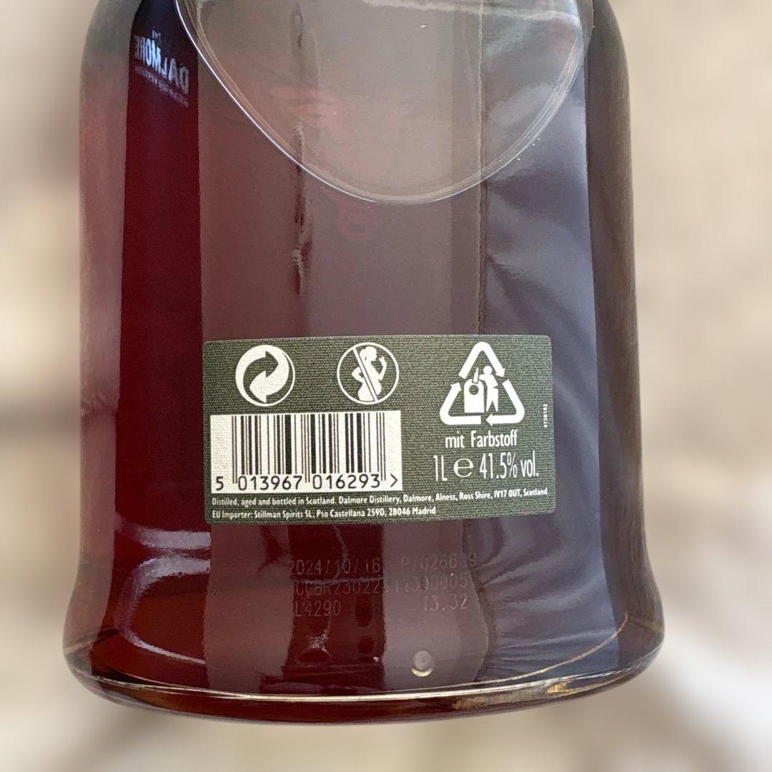 DALMORE THEQUARTET ダルモアカルテット