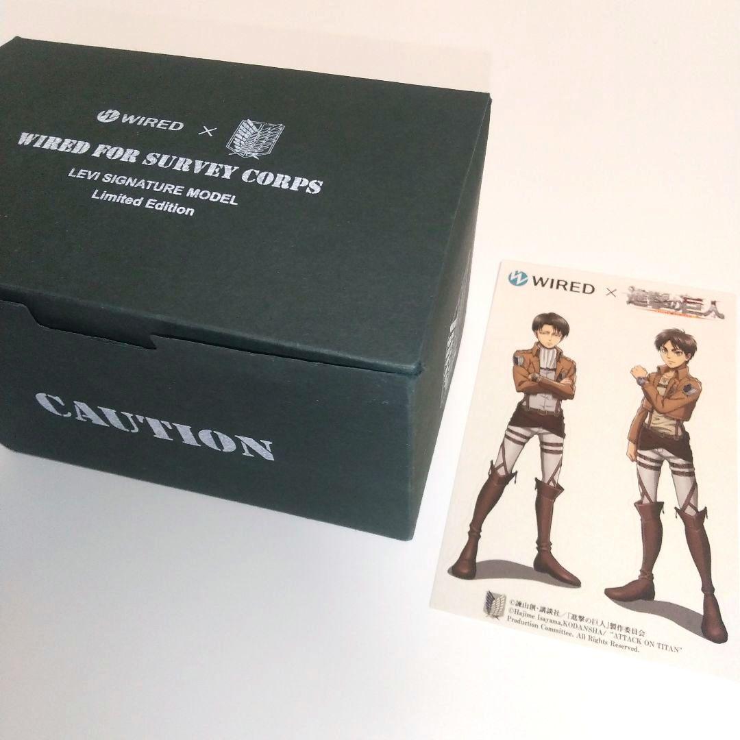 進撃の巨人 リヴァイ WIRED 腕時計