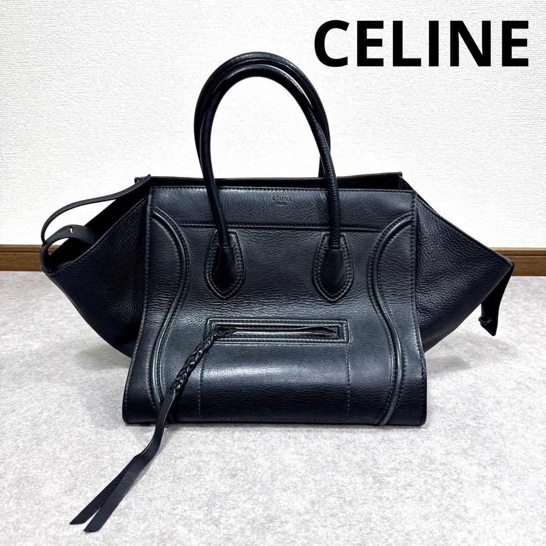 専用 CELINE ラゲージファントム ブラック ハンドバッグ トートバッグ