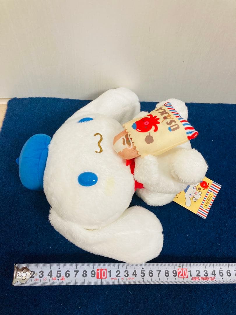 【新品・未使用】シナモロール　大阪限定　ぬいぐるみ　たこ焼き 約23cm