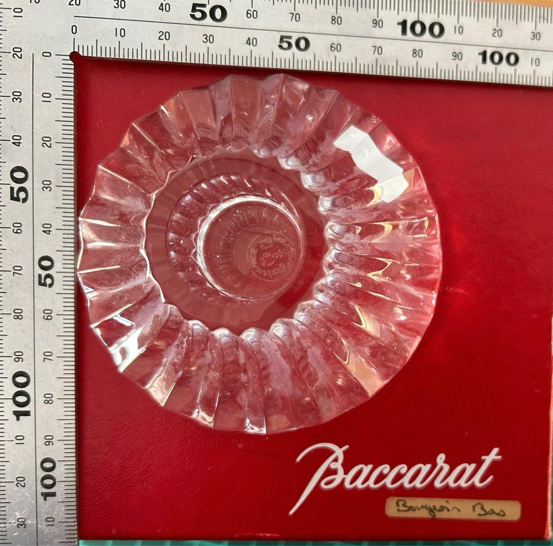 Baccarat Bourgogne Base クリスタルガラス
