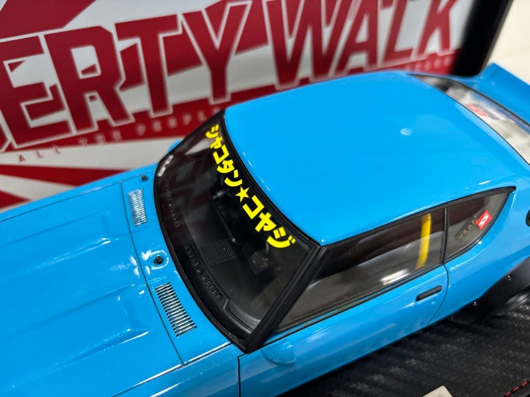 希少❗️1/18 『IG1058』コヤジハチマキ　LBケンメリ　ブルー【新品】