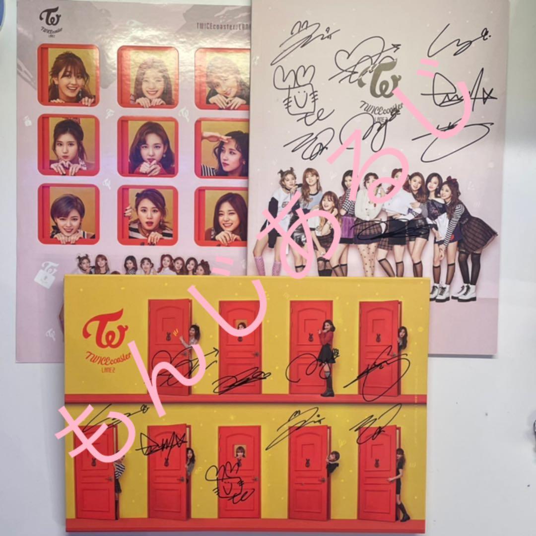 TWICE 直筆サイン入りアルバム