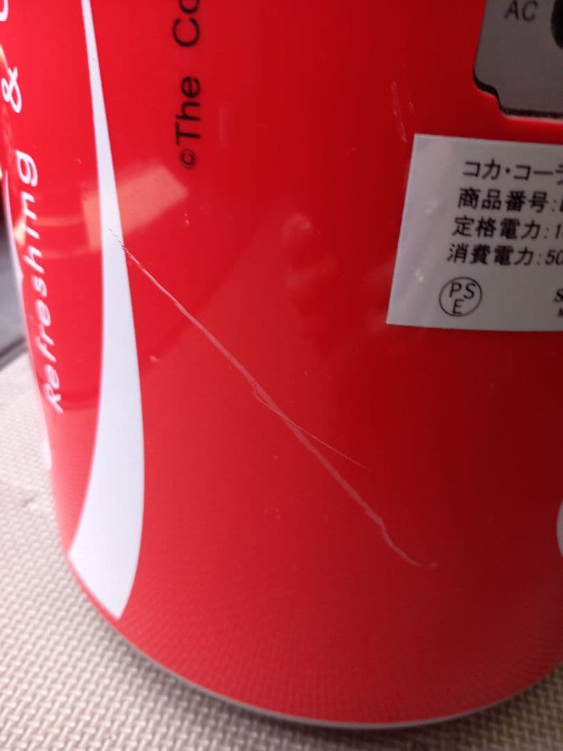 コカコーラ・缶型 冷温庫