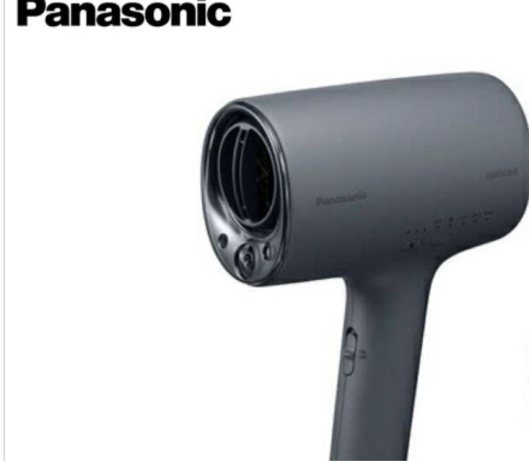ドライヤー パナソニック nanocare チャコールブラック