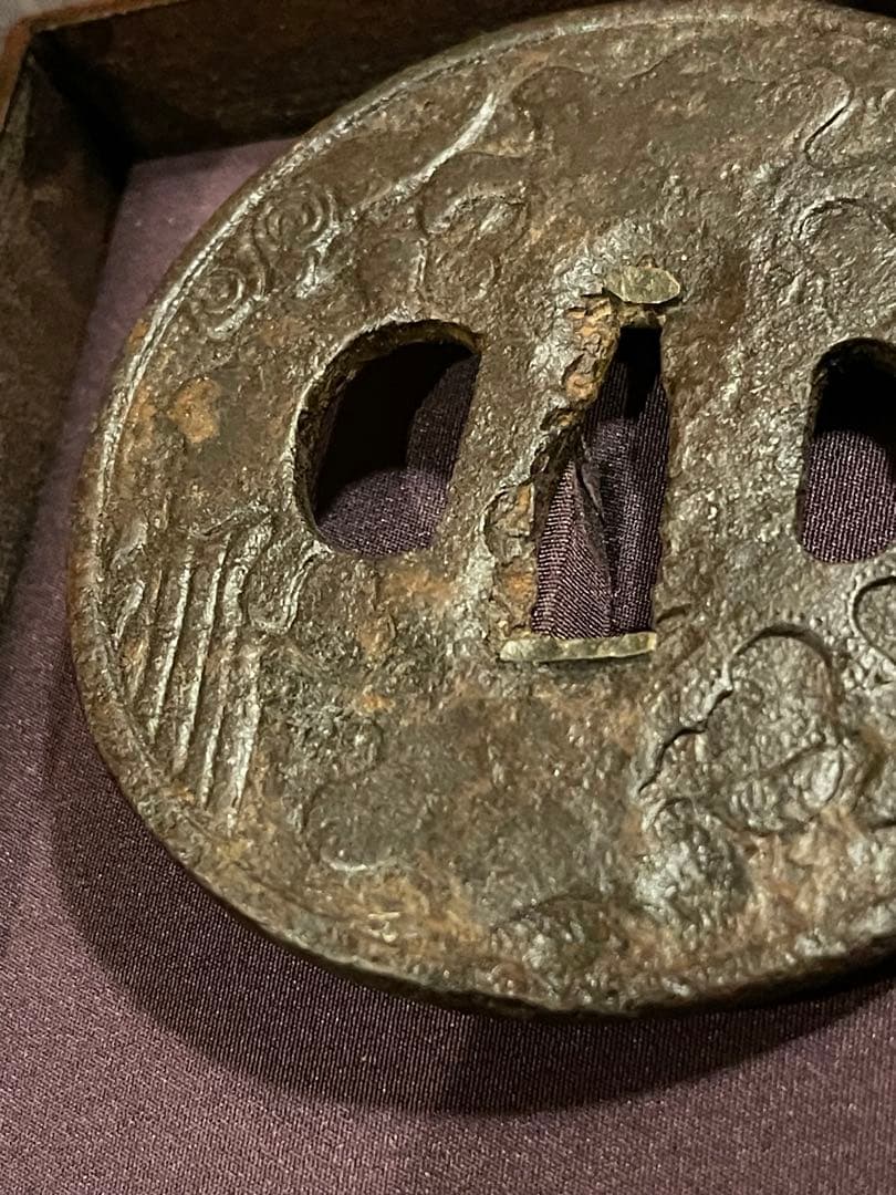 涼*太様 [最終値下げ] 鐔　無銘(鎌倉) 保存刀装具鑑定書付き