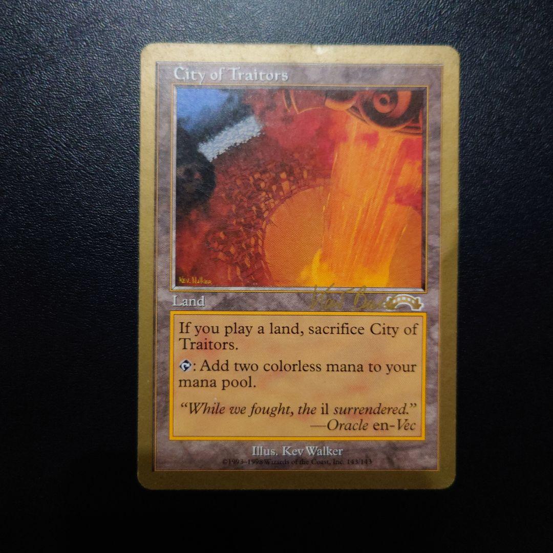 裏切り者の都 4枚 world championship wcs 金枠 mtg