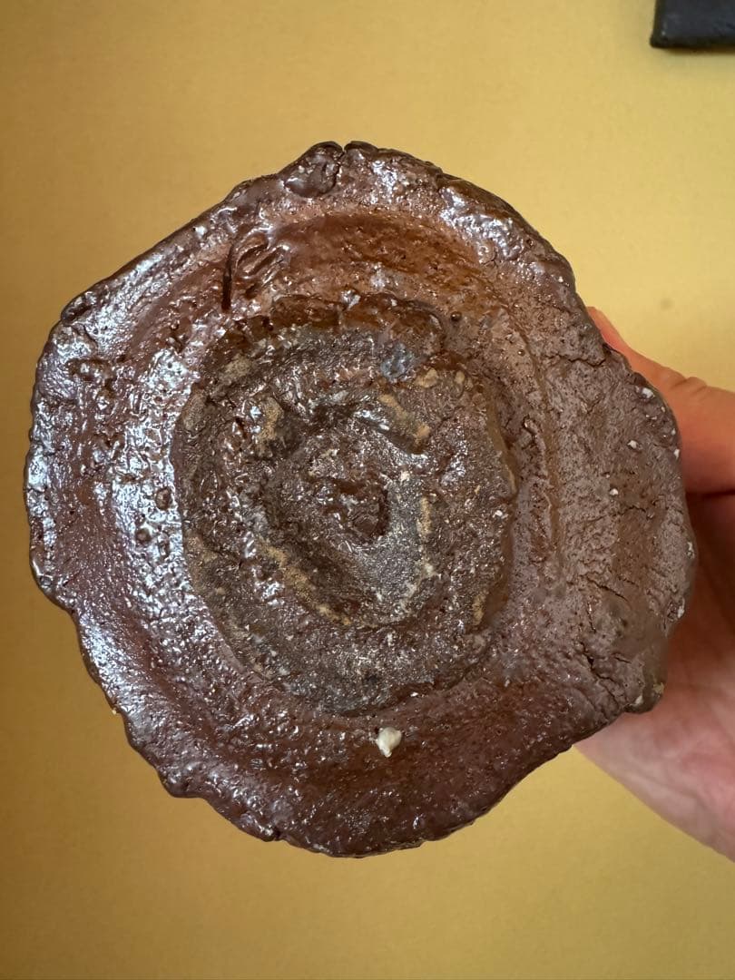 森本良信　備前茶碗　安倍安人ノ弟子