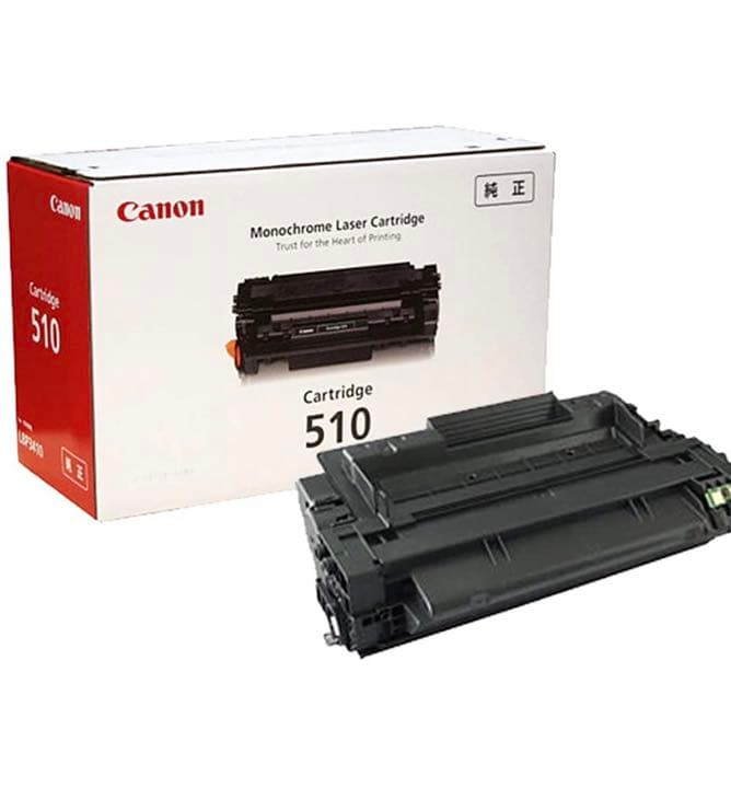 OA機器 Canon CRG-510