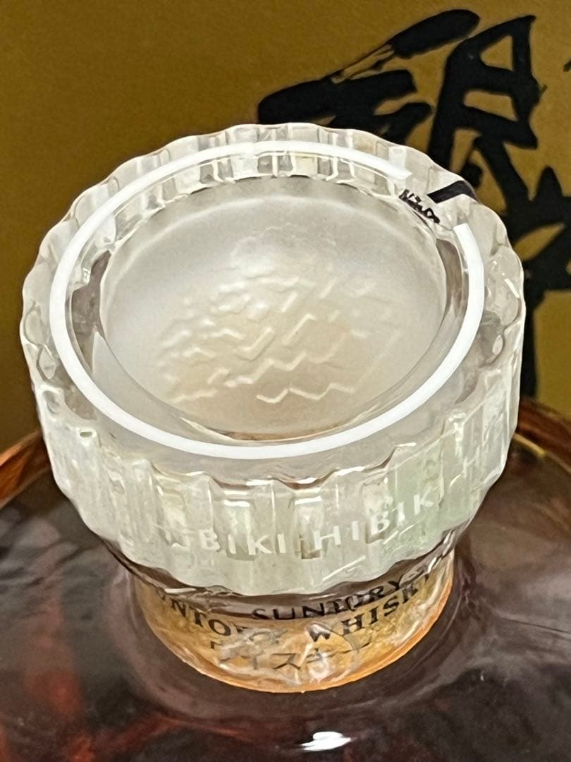 サントリー響 17年ウイスキー 箱入りゴルドラベル