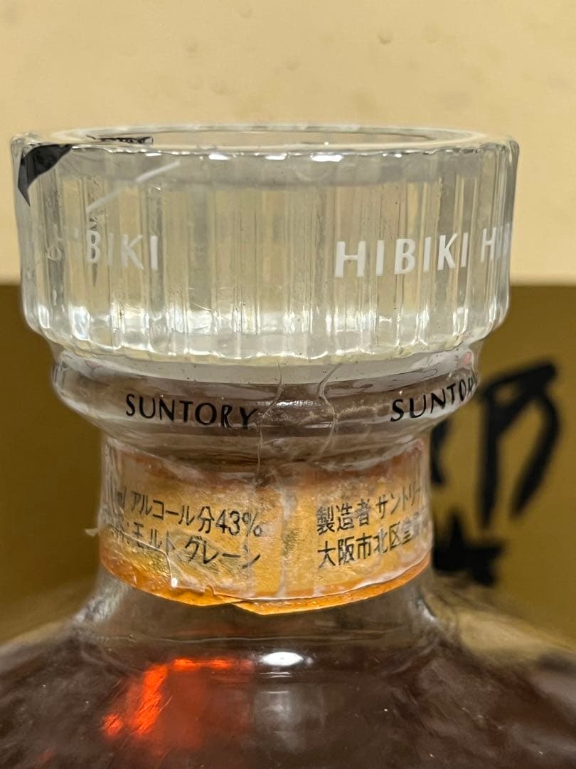 サントリー響 17年ウイスキー 箱入りゴルドラベル