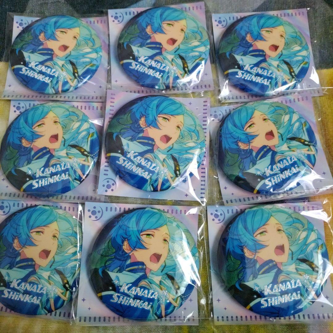 【あい出品】奏汰 追憶 中国缶バッジ 開花前後18点