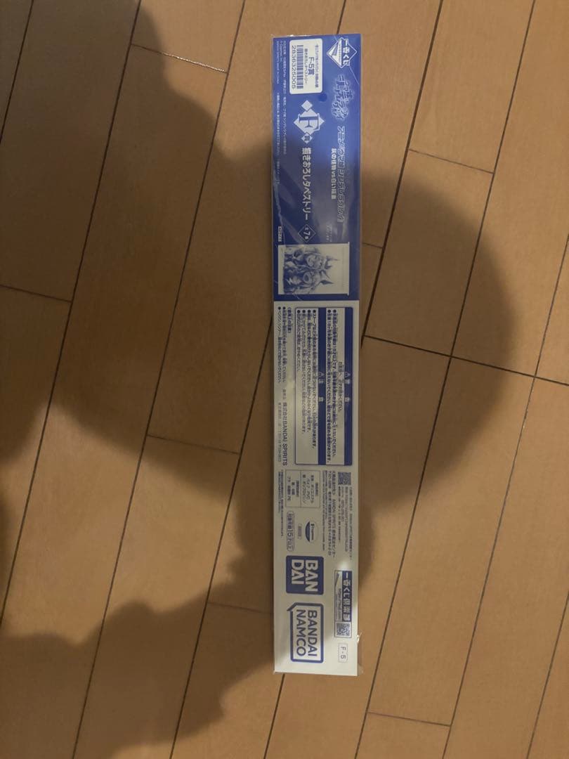 ウマ娘 一番くじ A賞、B賞、D賞、E賞、F賞　フィギュア・アクリルボードセット