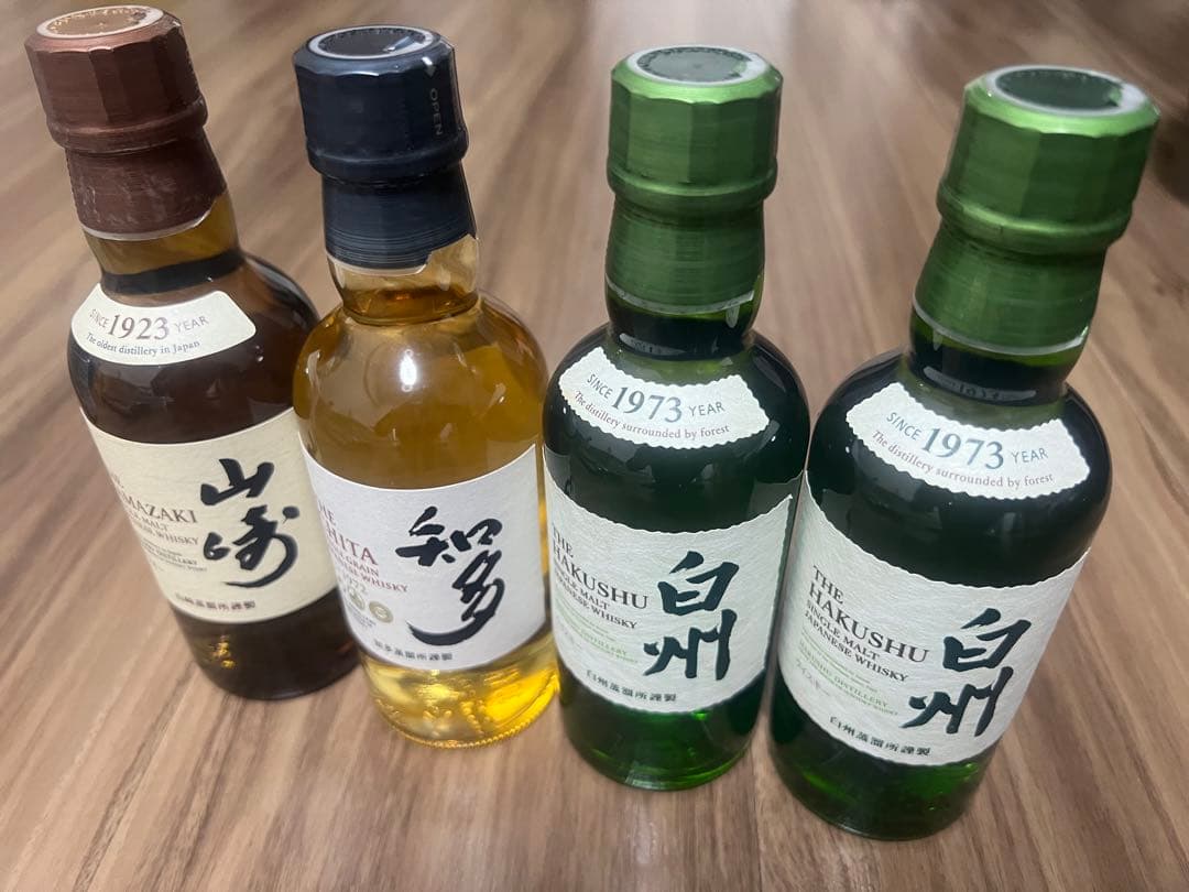 山崎・白州・知多ミニボトルウイスキーセット(180ml)