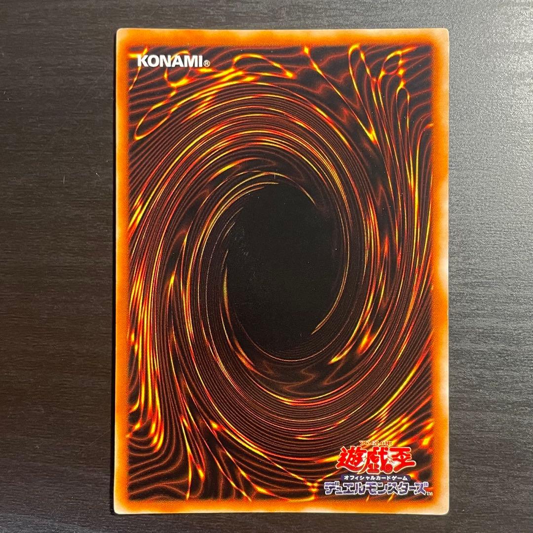 【大人気/3枚セット】ホーリーエルフ 初期 スーパー 遊戯王