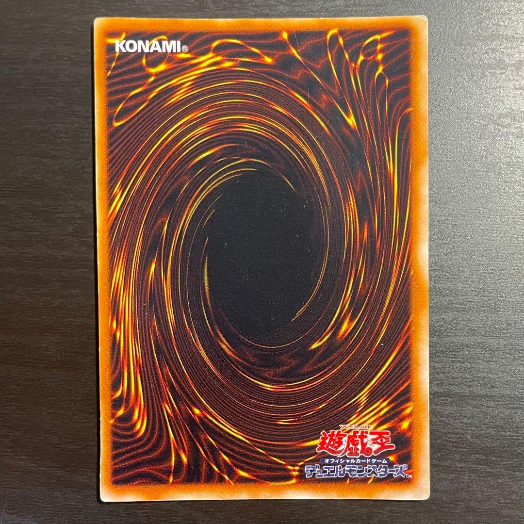 【大人気/3枚セット】ホーリーエルフ 初期 スーパー 遊戯王