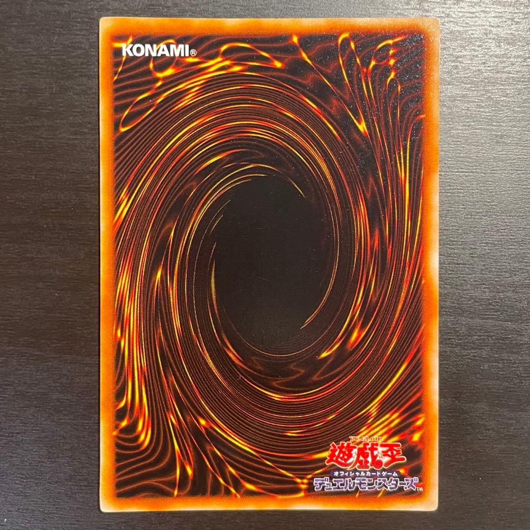 【大人気/3枚セット】ホーリーエルフ 初期 スーパー 遊戯王