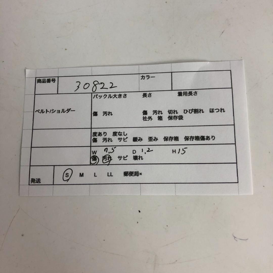 LOUIS VUITTON ルイヴィトン バンパードーフィーヌ iPhone