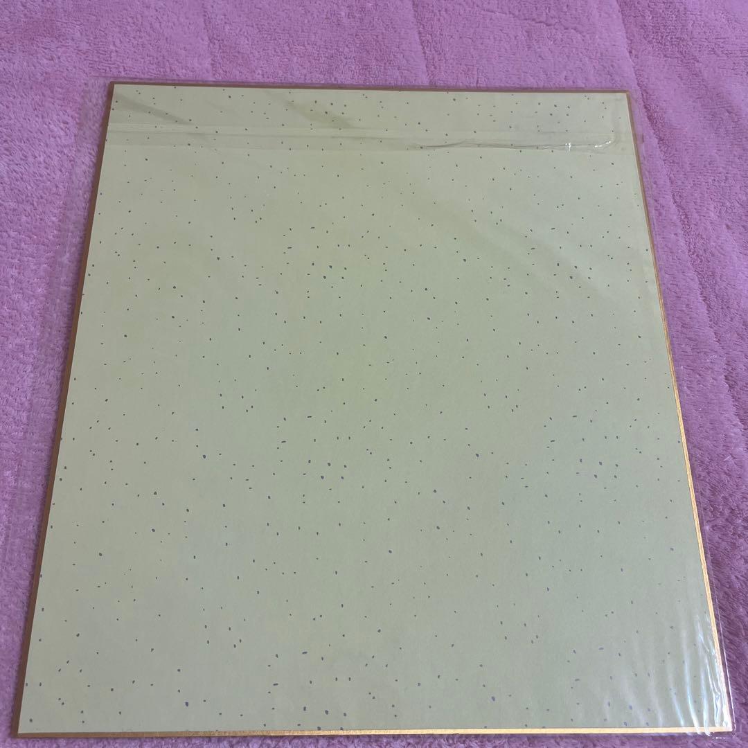 原菜乃華 サイン色紙