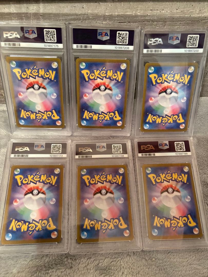 トドロクツキex sar PSA10 6枚セット