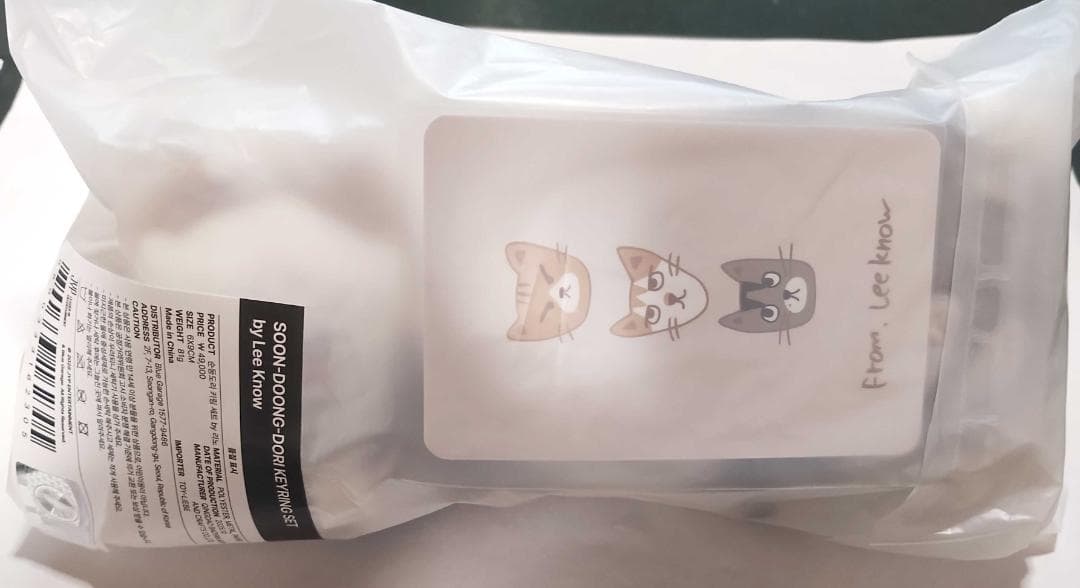 新品未開封 straykids スキズ リノ ポップアップ メンプロ キーリング